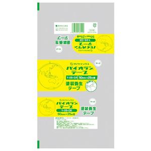 IDデザイン (design_idt)さんの養生テープ「パイオランテープ Y－０９－GR/CL」のパッケージデザインへの提案