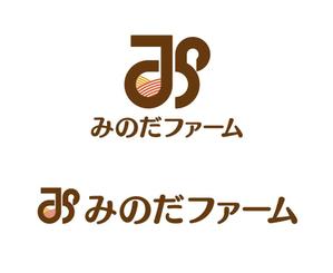 長谷川映路 (eiji_hasegawa)さんの熊本県八代市の農家”みのだファーム”のロゴを募集しております（商標登録なし）への提案