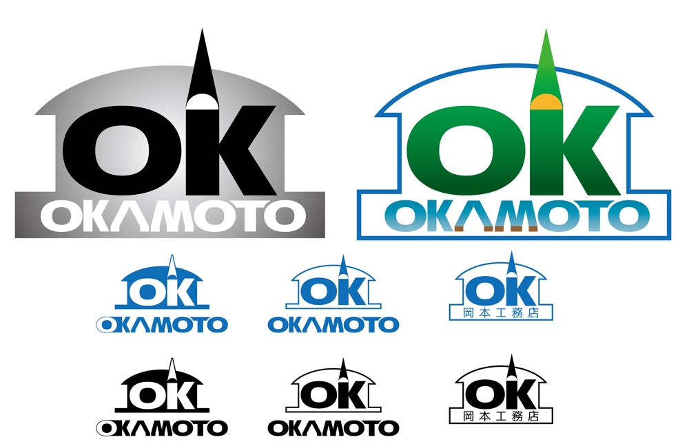 okamoto-01-koma2.jpg