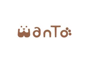 ki- (Kiyama-)さんの愛犬と一緒のアウトドアライフを楽しむ「商品ブランド：WanTo（わんと）」ロゴへの提案