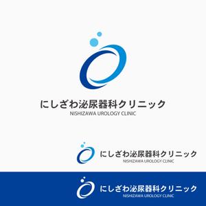 sonosama5 (sonosama5)さんの”にしざわ泌尿器科クリニック”のロゴマークへの提案