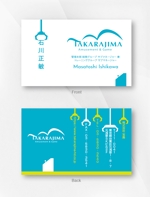 kame (kamekamesan)さんのゲームセンター運営会社「宝島」の名刺デザイン作成への提案