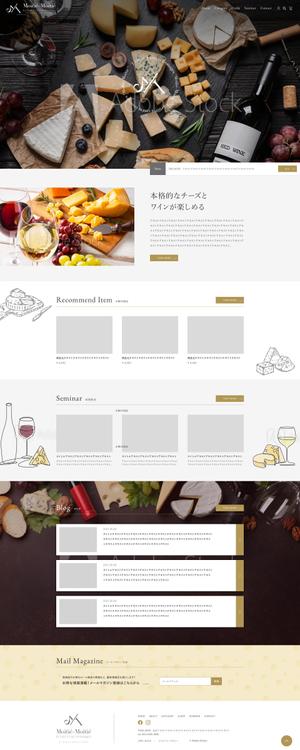 baco graphix (baco)さんのチーズなどの食品販売サイトのトップウェブデザイン（コーディングなし）への提案