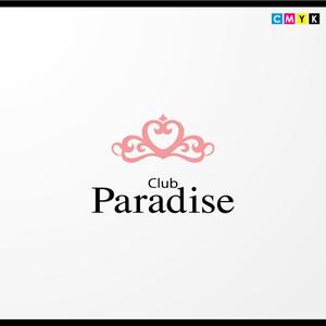 さんの「Club Paradise」のロゴ作成への提案