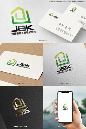 オリジント (Origint)さんの金属屋根、外壁、雨樋施工の［常勝板金工業株式会社］のロゴへの提案