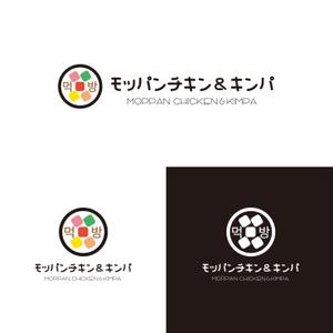 SasakiDesign (SasakiDesign)さんのUBEREATSブランド「먹방モッパンチキン＆キンパMOPPAN CHICKEN&KIMPA」のロゴへの提案