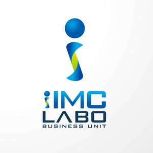 ONKdesign (onk_design_laboratory)さんの「iIMC labo business unit」のロゴ作成への提案