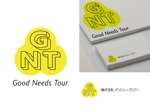 FUJI (fuji_create)さんの旅行会社新規立ち上げ ロゴへの提案
