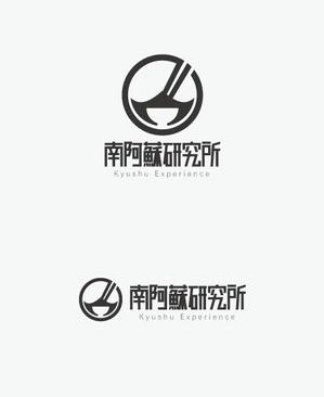 masato_illustrator (masato)さんの食品のEC/DX拠点「南阿蘇研究所」のロゴへの提案