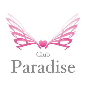 清水 大輔 (tara_zero)さんの「Club Paradise」のロゴ作成への提案