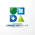 ONKdesign (onk_design_laboratory)さんの「上田消化器・内科クリニック」のロゴ作成への提案