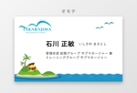 はる (musouya)さんのゲームセンター運営会社「宝島」の名刺デザイン作成への提案