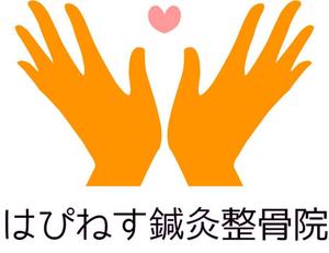 YO_labさんの「はぴねす鍼灸整骨院 」のロゴ作成への提案