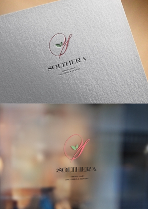 COLOBOCKLE ()さんの【自然との調和】癒しと高級感のあるサロン「SOLTHERA」のロゴへの提案