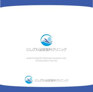 kohei (koheimax618)さんの”にしざわ泌尿器科クリニック”のロゴマークへの提案