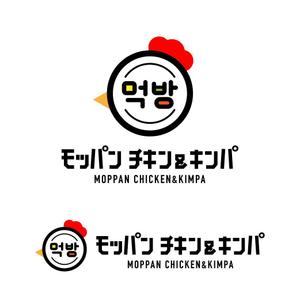 THREE TREE (three_tree_884)さんのUBEREATSブランド「먹방モッパンチキン＆キンパMOPPAN CHICKEN&KIMPA」のロゴへの提案