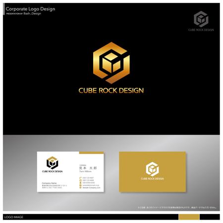 Bash_Design (Bash_Design)さんの不動産会社名「キューブロックデザイン」のロゴへの提案