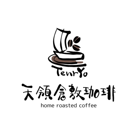 鈴木 ようこ (yoko115)さんの自家焙煎したコーヒー豆の販売と簡単な喫茶が出来る店のロゴ作成への提案