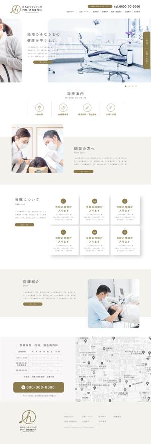 hige_chan (hige_chan)さんの9月に開業予定のクリニックHPのTOPページデザインをお願い致します。（コーディングなし）への提案