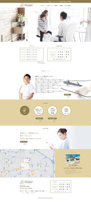ShoMa (SM-0116)さんの9月に開業予定のクリニックHPのTOPページデザインをお願い致します。（コーディングなし）への提案