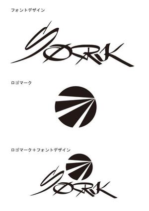 Marble Box. (Canary)さんのスポーツウェアブランドのロゴマーク・フォントデザイン制作への提案