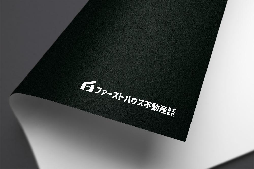 青年実業家　不動産会社のロゴ