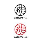 nary969 (nary969)さんの熊本県八代市の農家”みのだファーム”のロゴを募集しております（商標登録なし）への提案