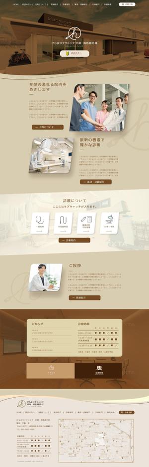 hodd (hodd)さんの9月に開業予定のクリニックHPのTOPページデザインをお願い致します。（コーディングなし）への提案