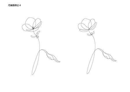 須田やよい (gozei)さんの某花屋さんのコンセプトイラスト「ひと筆描きの一輪の花」への提案
