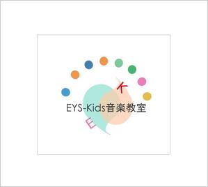 560 (Boob)さんのEYS-Kids音楽教室のロゴへの提案
