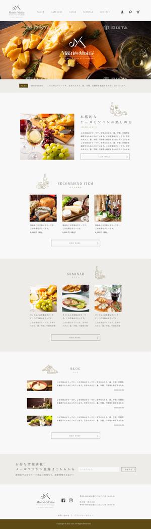 Tsujita Graph Design (rtd0122)さんのチーズなどの食品販売サイトのトップウェブデザイン（コーディングなし）への提案