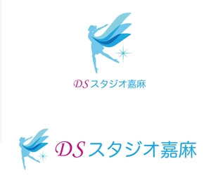 ambrose design (ehirose3110)さんのダンススタジオ「DSスタジオ嘉麻」のロゴへの提案