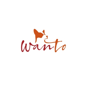 STUDIO ROGUE (maruo_marui)さんの愛犬と一緒のアウトドアライフを楽しむ「商品ブランド：WanTo（わんと）」ロゴへの提案