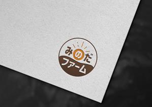 Yogi_design (chihiro2222)さんの熊本県八代市の農家”みのだファーム”のロゴを募集しております（商標登録なし）への提案