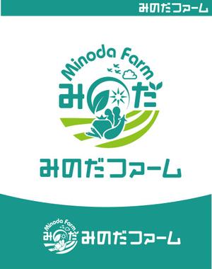 CF-Design (kuma-boo)さんの熊本県八代市の農家”みのだファーム”のロゴを募集しております（商標登録なし）への提案