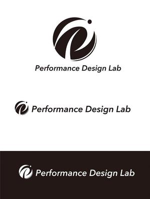 田中　威 (dd51)さんのトレーナー関係のサイト『Performance Design Lab』のロゴへの提案