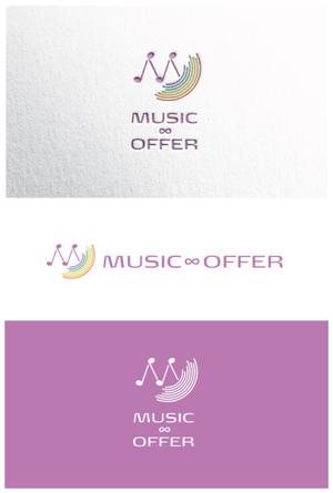 ainogin (ainogin)さんの音楽家が仕事を探すサイト　MUSIC∞OFFER　のロゴへの提案