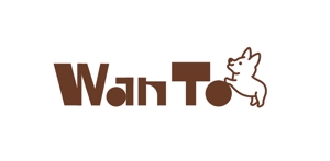 abi_sadaさんの愛犬と一緒のアウトドアライフを楽しむ「商品ブランド：WanTo（わんと）」ロゴへの提案