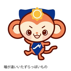 asuka-kuma (asuka-kuma)さんの電気工事・リフォーム工事会社のイメージキャラクター作成への提案