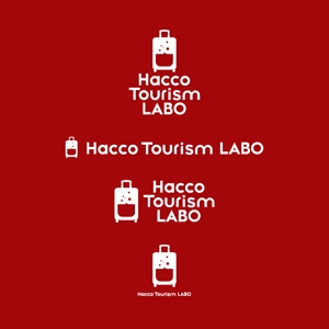 竜の方舟 (ronsunn)さんの【発酵】をテーマに旅をつくる会【Hacco Tourism LABO】のロゴへの提案