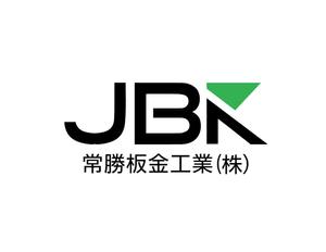 tukasagumi (tukasagumi)さんの金属屋根、外壁、雨樋施工の［常勝板金工業株式会社］のロゴへの提案