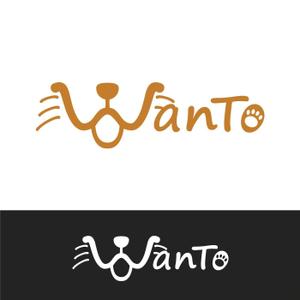 鹿歩 (yuanami)さんの愛犬と一緒のアウトドアライフを楽しむ「商品ブランド：WanTo（わんと）」ロゴへの提案