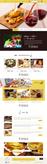 saya-yuko ()さんのチーズなどの食品販売サイトのトップウェブデザイン（コーディングなし）への提案