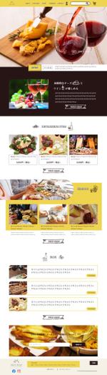 saya-yuko ()さんのチーズなどの食品販売サイトのトップウェブデザイン（コーディングなし）への提案