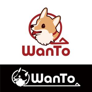 鹿歩 (yuanami)さんの愛犬と一緒のアウトドアライフを楽しむ「商品ブランド：WanTo（わんと）」ロゴへの提案