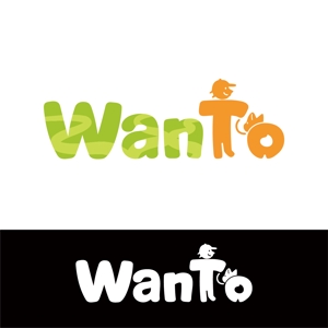 鹿歩 (yuanami)さんの愛犬と一緒のアウトドアライフを楽しむ「商品ブランド：WanTo（わんと）」ロゴへの提案