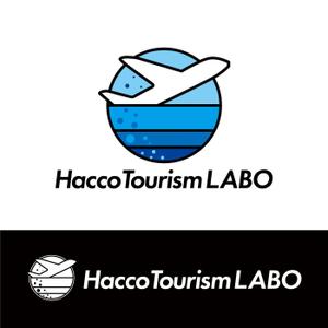 鹿歩 (yuanami)さんの【発酵】をテーマに旅をつくる会【Hacco Tourism LABO】のロゴへの提案