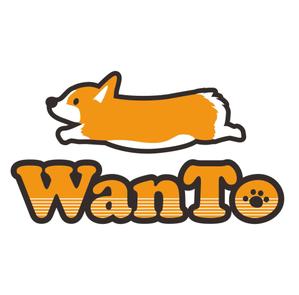 Sdesign (Sdesign)さんの愛犬と一緒のアウトドアライフを楽しむ「商品ブランド：WanTo（わんと）」ロゴへの提案