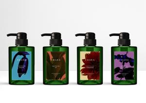 沢井良 (sawai0417)さんのEMARAの新商品のボトルラベルデザイン大募集！への提案