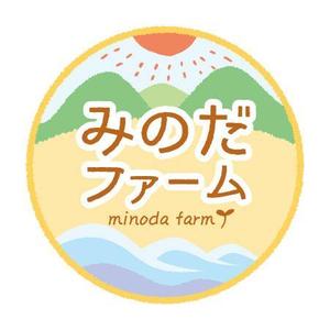 Yoi (Yoi-41)さんの熊本県八代市の農家”みのだファーム”のロゴを募集しております（商標登録なし）への提案